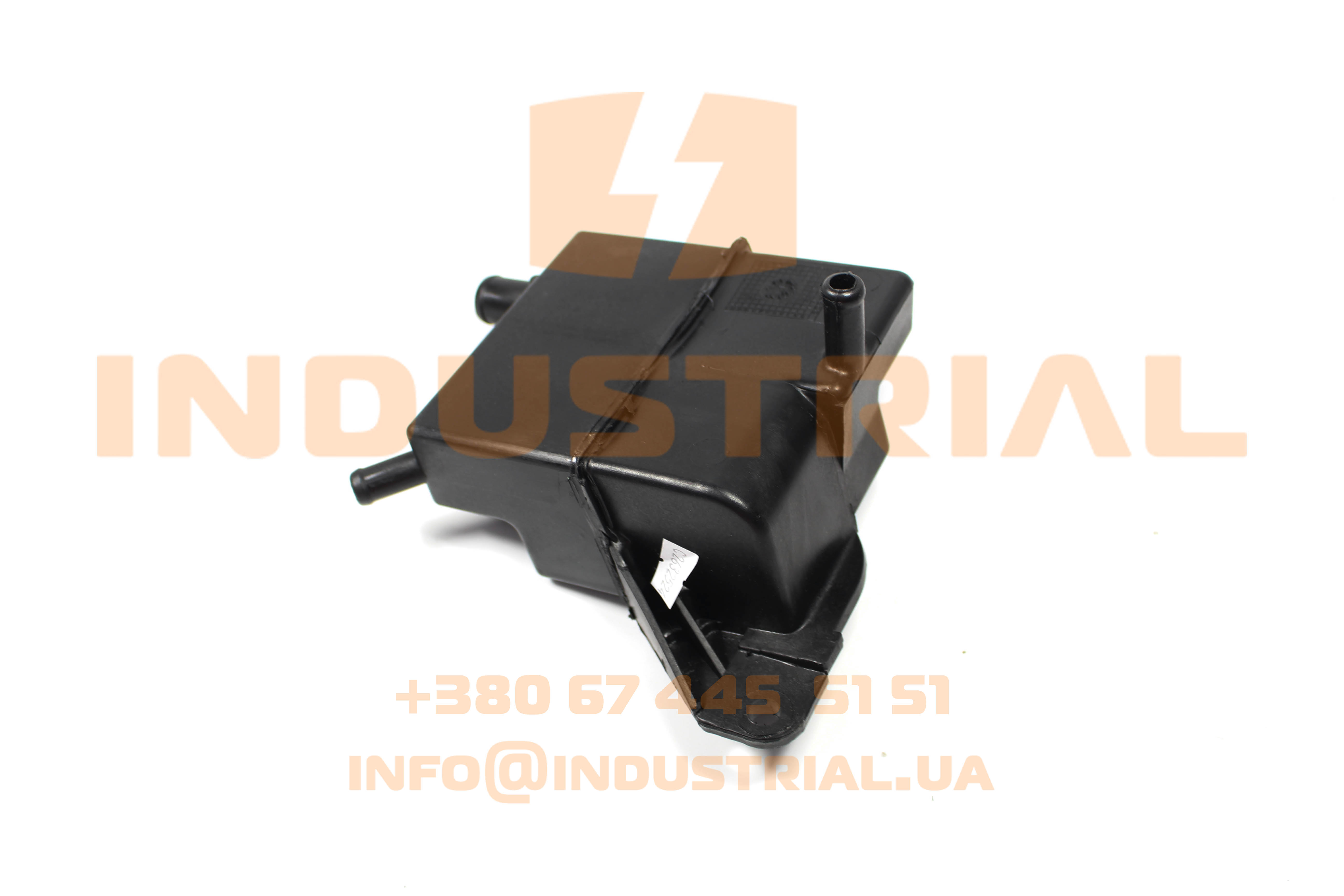CNH 5562073 CNH INDUSTRIAL